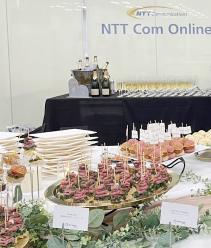 NTT Com Online 60名様